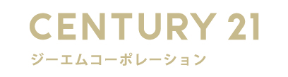 センチュリー21 ジーエムコーポレーション